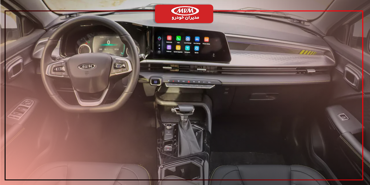 مزایا، معایب و نکات نگهداری ام وی ام X33 کراس CVT