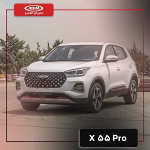 چرا x55 پرو انقدر محبوب است؟